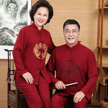 Tang costume couple costume Chinese style grandparents middle-aged and elderly autumn long-sleeved cotton and linen suit Mom and dad birthday