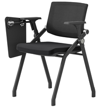 Folding training chair with table board smart classroom table and chair with writing board folding chair training chair folding conference chair