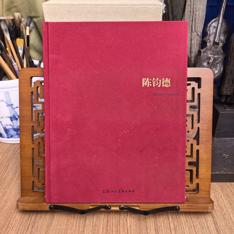 Collection of Chen Junde's Oil Paintings: Artistic Expression on Paper Collection of Chen Junde's Oil Paintings: Artistic Expression on Paper