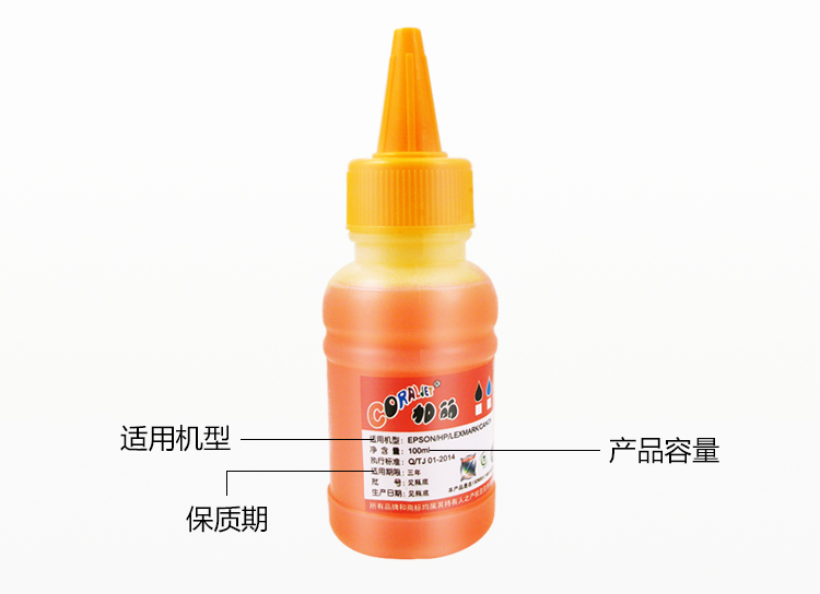 Tỏi cho mực 6 màu cho máy in phun Epson CANON HP đổ mực 100ml - Mực mực in epson l3110