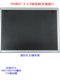 Large Screen Three-Way Temperature Display Board Warehouse Control Livestock and Aquatic Product Cold Chain Temperature Controller Ymbgt-3-2.3