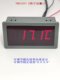 Genuine Ym5135T-D Celsius/Fahrenheit Switchable Digital Display Meter Cabinet Temperature Meter Chassis Digital Display Thermometer