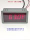 Genuine Ym5135T-D Celsius/Fahrenheit Switchable Digital Display Meter Cabinet Temperature Meter Chassis Digital Display Thermometer