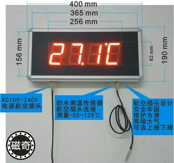 Ymbgt-1 Water Plant, Animal Breeding, In古巴领领tion, Baking, Swimming Pool Temperature Display Board, High-Precision Display, Large Screen