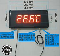 Factory warehouse cold storage pharmacy greenhouse hanging wall temperature billboard high precision temperature display thermometer
