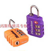 Maste TSA CODE LOCK MINI SMALL SMALL PADLOCK ЧЕМОДАН ЧЕМОДАН ЧЕМОДАНЫ МОДА КРАСОЧНАЯ