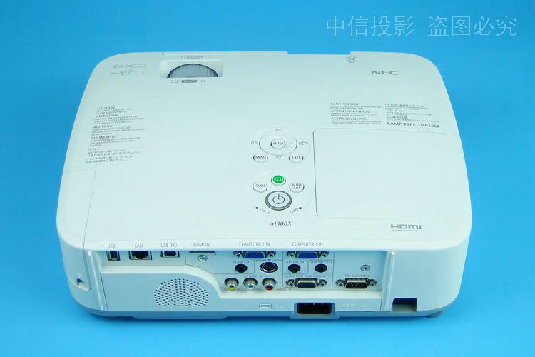 Máy chiếu NEC M300W đã qua sử dụng Hiệu ứng siêu tốt Mang lại ánh sáng ban ngày HMDI HD 1280 * 800