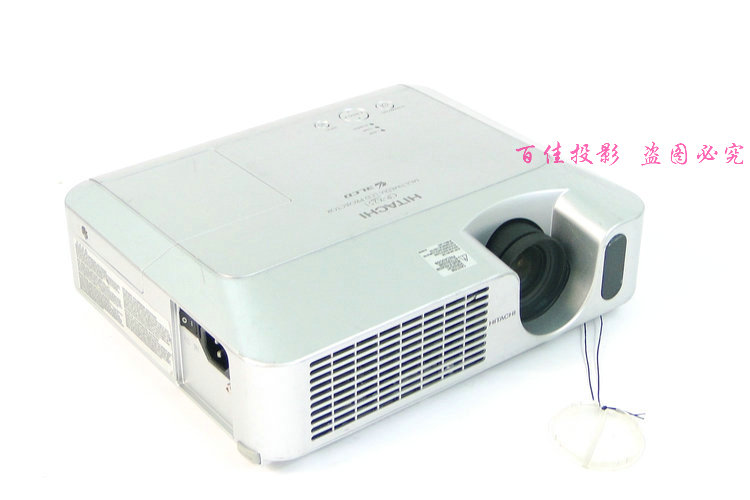 Máy chiếu Hitachi CP-x251 đã qua sử dụng