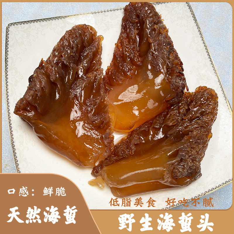 誉藓淼