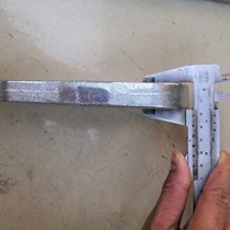 Haitian injection molding machine barrel nozzle wrench nozzle removal hexagonal wrench T-01-152 153 154A