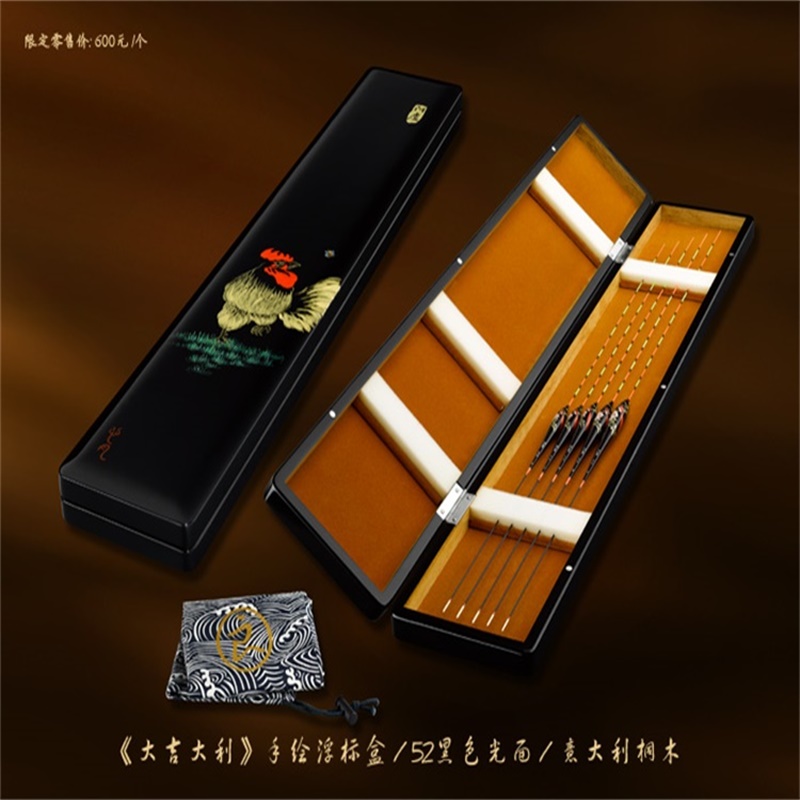 Alouhand Painted Float Box Buoys Box Main Line Box Wire Boxed Box Accessories Boxed Fishing Accessories