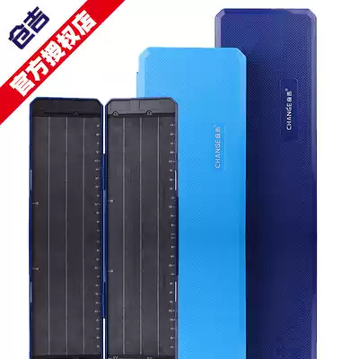 Cangji line box double-sided four-sided ABS ultra-thin line box crucian carp mixed culture competition four-sided extended scale wire box