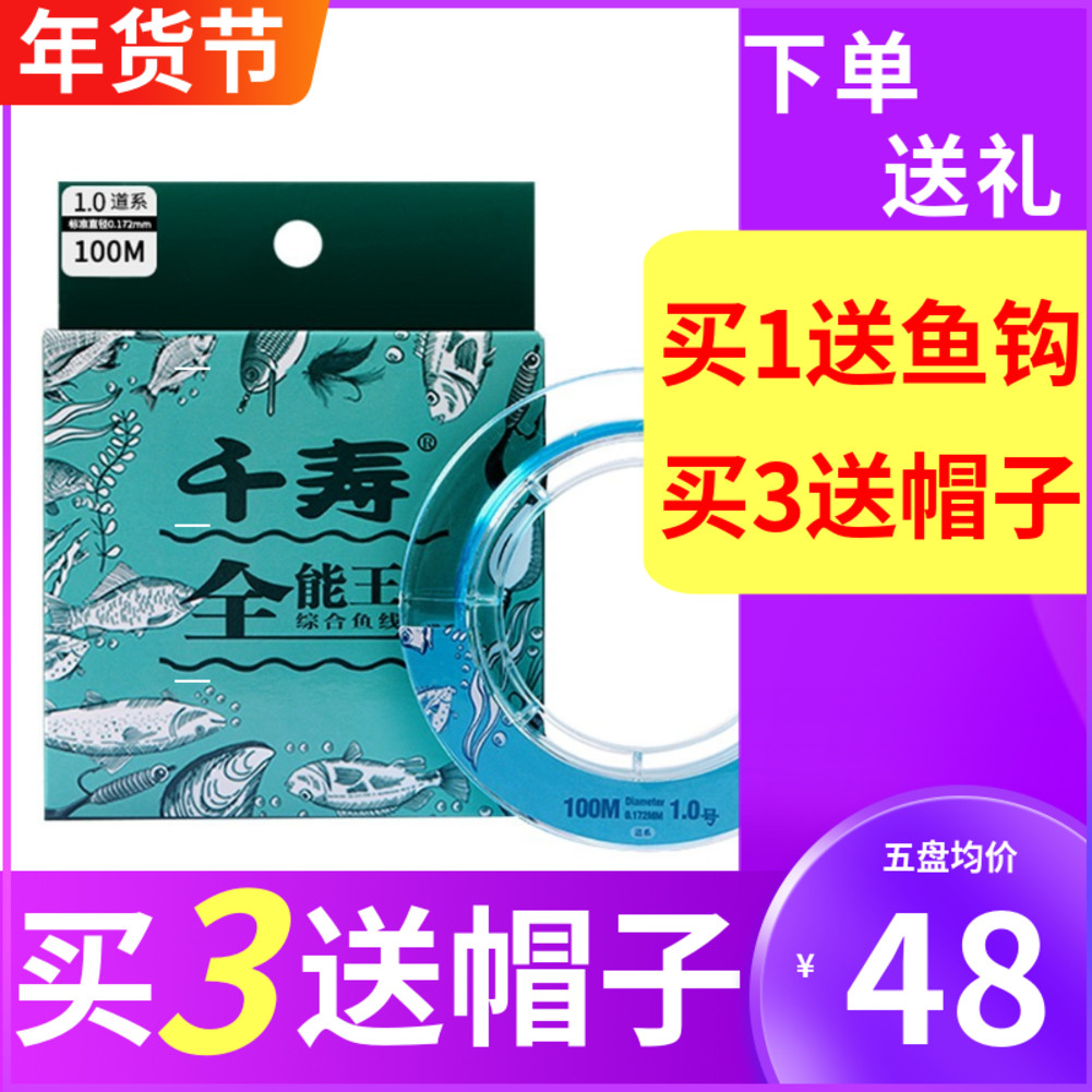 Japanese imports super strong tensile soft tensile without rolling line