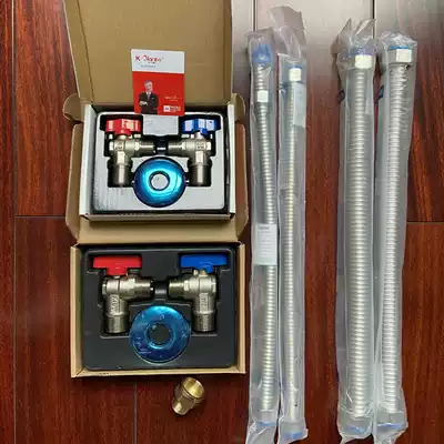 Wall-hung furnace installation auxiliary materials all copper angle valve ball valve filter gas valve double male screw stainless steel bellows