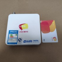 La mini-boîte à haute définition de la télévision par câble du Guangdong est petite