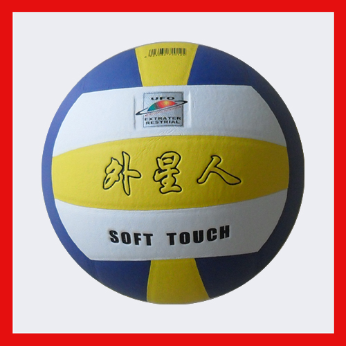 Ballon de volley - Ref 2016660 Image 8