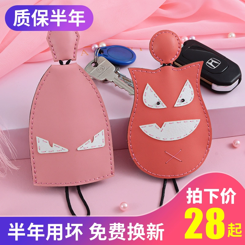 Little Monster car key bag nữ đơn giản sáng tạo kéo phim hoạt hình với công chúng Buick key điều khiển từ xa bao da - Trường hợp chính ví móc khóa giá rẻ