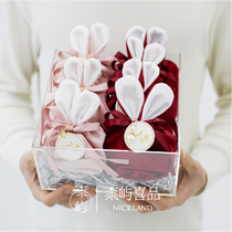 Yu Xipin x candy bag Velvet Candy Bag cute rabbit ear gift box with companion gift gift