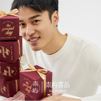 Yu Xin red premium candy box bronzing process Chinese wedding can be matched with hand gift dress