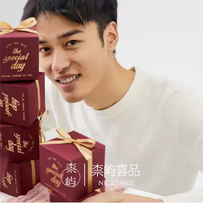 Yuyu Xipin x red high-end happy candy box bronzing process Chinese wedding can be paired with a souvenir pack happy smoke