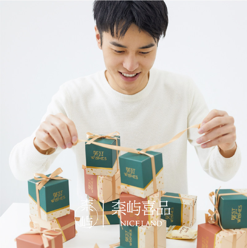 Nay Festive X Morandi Color Ensemble Hit with Festive Sugar Box Outdoor Wedding Little Clear New and Festive Sugar Boxes