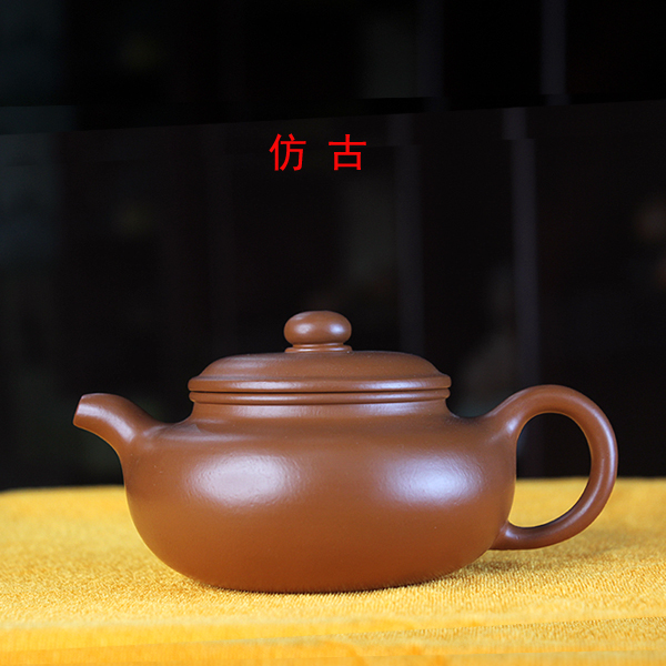 中国古美術・原礦底槽清・燕亭製陶紋・供春（高温窑变）紫砂壺・紫泥急須・茶壺・賞物 IMG_5812.jpg?v=1633335607