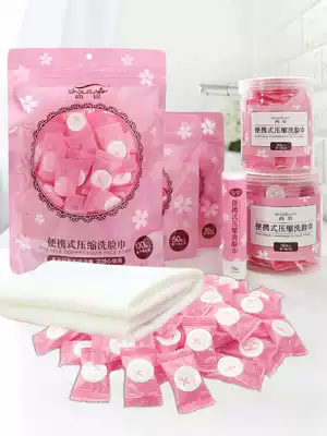 100 disposable compressed towels cotton travel travel portable washcloth beauty cleansing towel small square towel