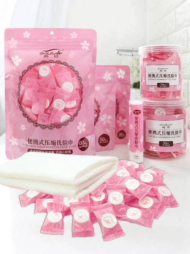 Одноразовое хлопковое полотенце, портативные косметические влажные салфетки для путешествий для умывания, очищающее молочко, носовой платок, 100 упаковки