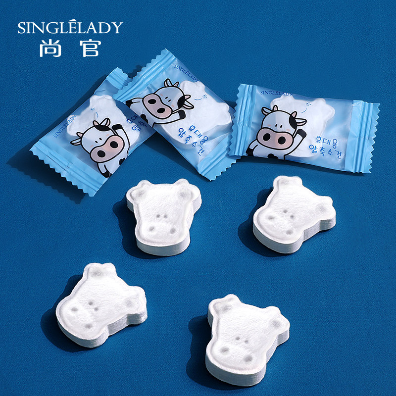 Cartoon small cow compression towel Disposable face wash cleansing female pure travel portable cotton wipe face towel increased thickening