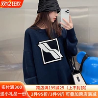 Подлинный Lanbos We11done Bound Circular Lit Sweater Мужской прилив пары скважины