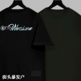 Подлинный Lanbos We11done Letter Short -Sleeved Men Men Welldone Пара американское прилив наполовину наполовину t -мала