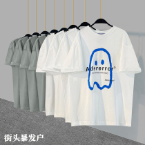 Ader error cartoon ghost short sleeve mens and womens T-shirt loose couple pure cotton bottoming ins trendy summer