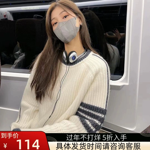 THOM BMOMTHE Лонгслив, мужской демисезонный универсальный свитер для влюбленных, круглый воротник, в американском стиле