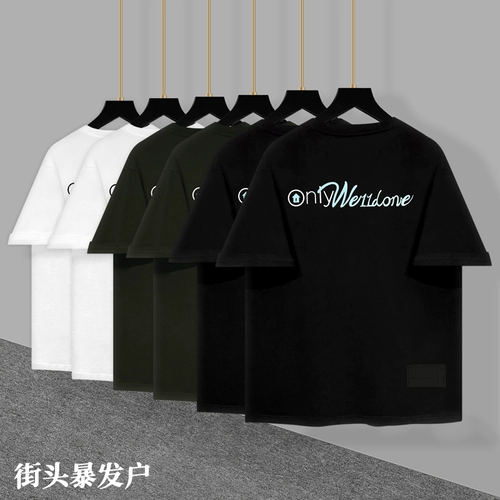 Подлинный Lanbos We11done Letter Short -Sleeved Men Men Welldone Пара американское прилив наполовину наполовину t -мала