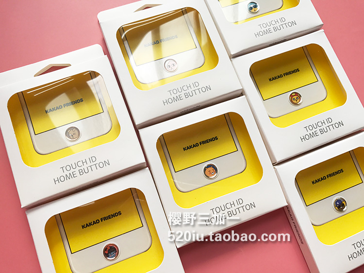 Sticker pour téléphone mobile KAKAO - Ref 1374965 Image 9