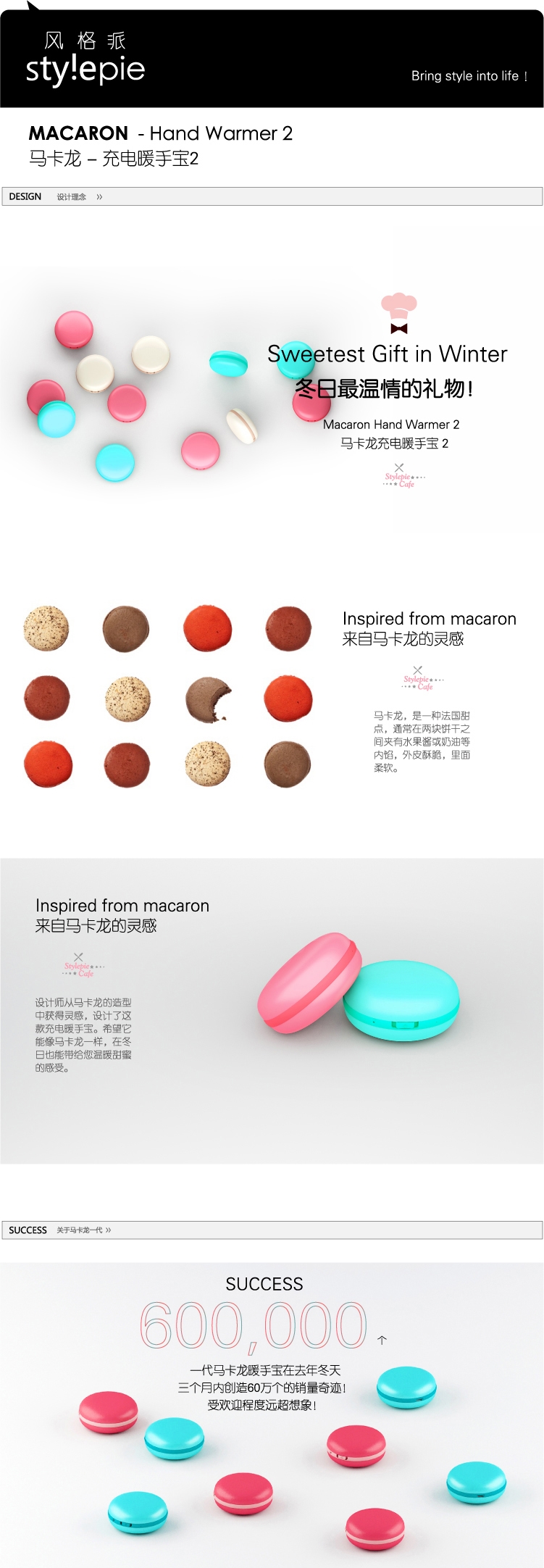 Réchauffeur USB pour les mains - Ref 417600 Image 3