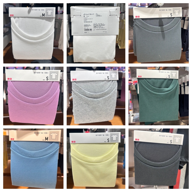 2026 Uniqlo Unisex Solid Color Quick-Drying Crew Neck T-Shirt Lightweight 482300 2026 Uniqlo Unisex Solid Color Quick-Drying Crew Neck T-Shirt Lightweight 482300