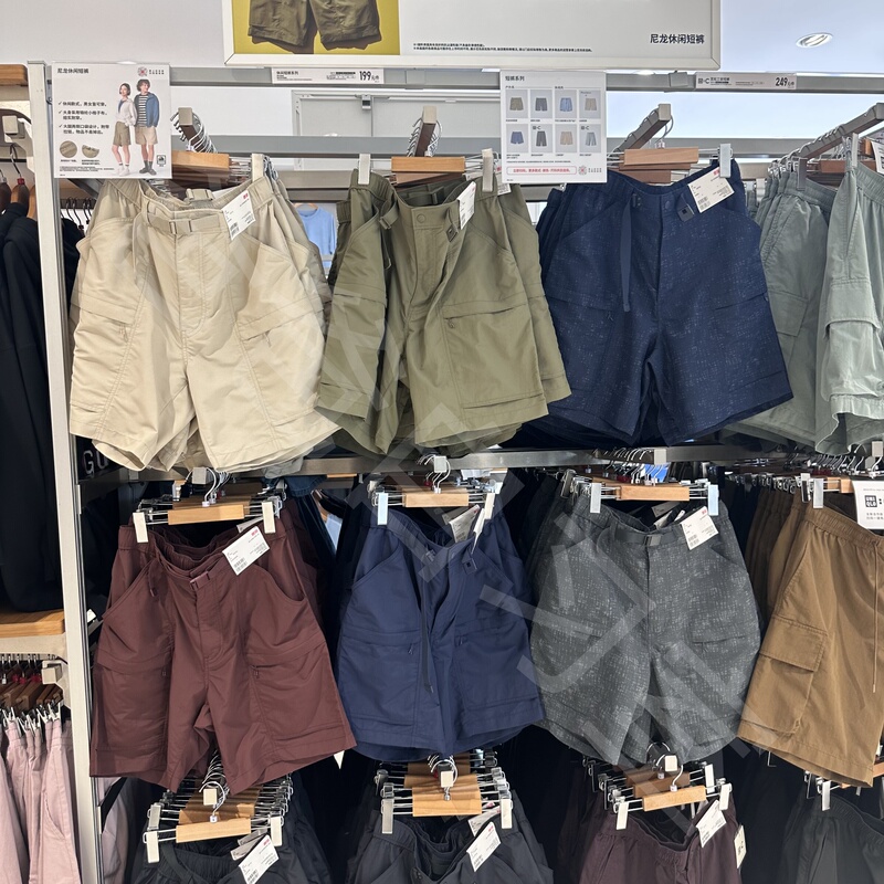 2025 Summer Uniqlo Men's and Women's Loose Nylon Casual Work Shorts for Men's Outerwear 470617