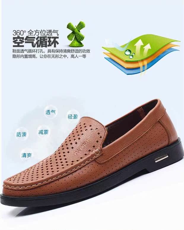 Dép da nam Giày da mùa hè Giày da mềm da đế mềm, giày đế mềm thoáng khí giày vải nam