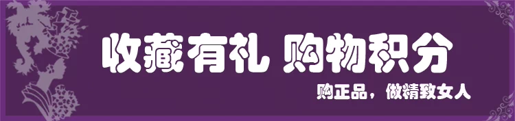 Nhân đôi 11 lợi ích khổng lồ! Counter chính hãng tươi nguyên trăm * Kem massage làm săn chắc da Aimei * meibai - Kem massage mặt