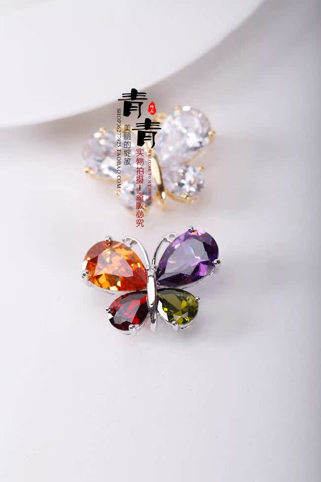 Broche femme en cristal naturel pierres semi-précieuses - Ref 1176302 Image 20