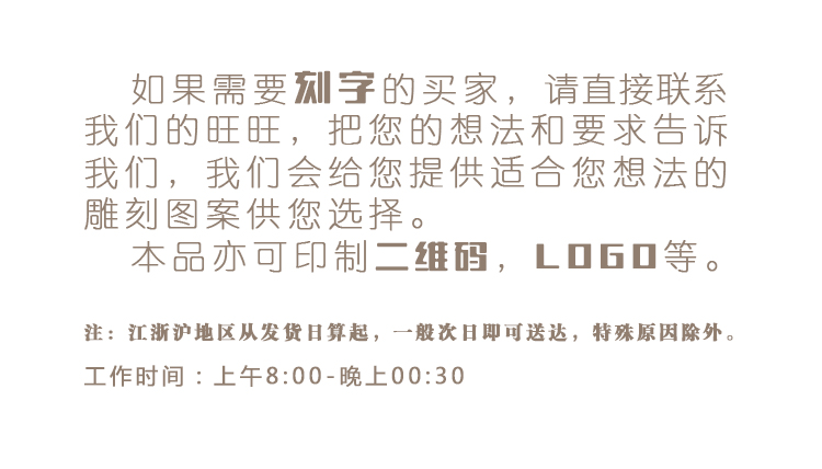 Support téléphone portable - Ref 1362414 Image 9