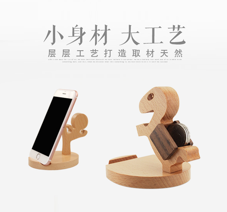 Support téléphone portable - Ref 1362414 Image 15