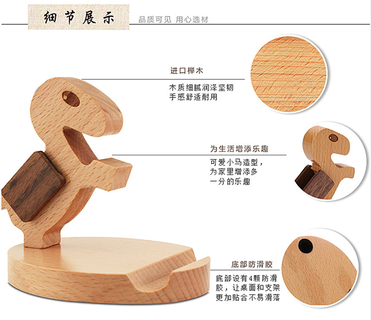 Support téléphone portable - Ref 1362414 Image 16