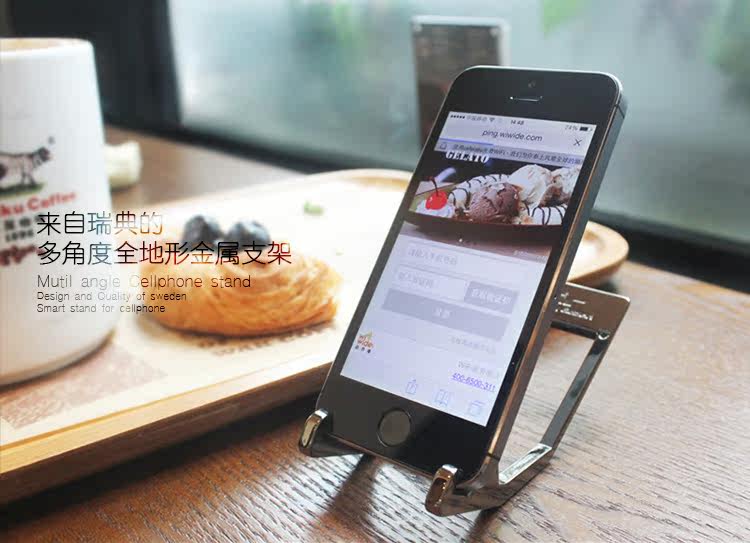 Support téléphone mobile - Ref 1360738 Image 6