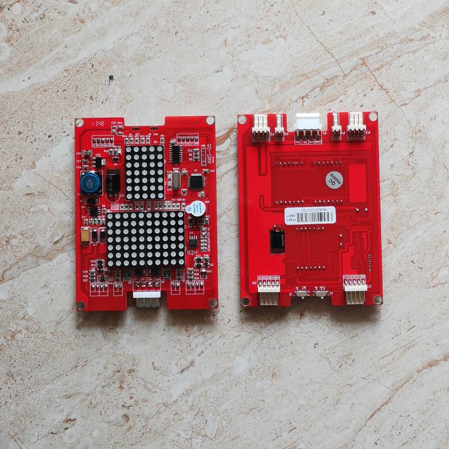 AMS-05 Ams-05C Ams-05C DC-07I liquid crystal for the Emerson lift Exterior Display Board-Taobao