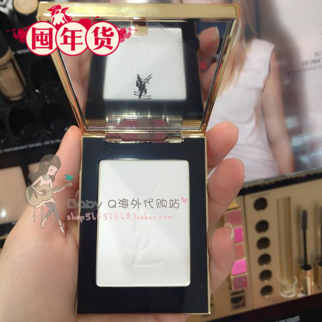 正品 秋冬限量彩妆新品YSL圣罗兰高光提亮粉定妆粉修容粉 西雅图