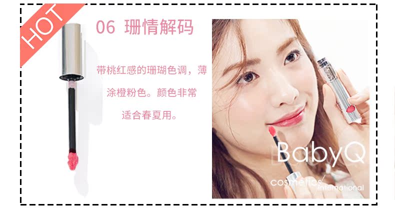 Tại chỗ YSL Saint Laurent 2018 Tình Yêu Mới Bạc Ống Tình Yêu Chọn Lip Gloss Lip Gloss Lip Lotion 5 11 6 8 10 7 	son bóng tom ford	