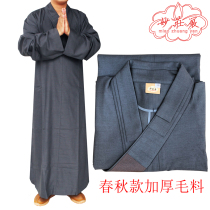 Good solemn thickened wool warm temple monks shan xiu fu gown zhang gua frock seng fu chun qiu kuan