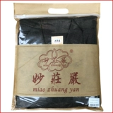 Miaozhuang Одежда монаха Одежда монаха Плащ дзен-медитации Хлопковая одежда Весна и осень Гэри на шерстяной подкладке Двухслойное теплое платье Длинное платье